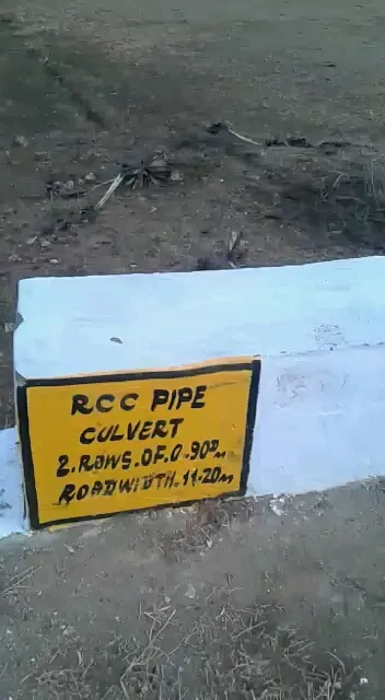  The world's first bridge built without cement!
