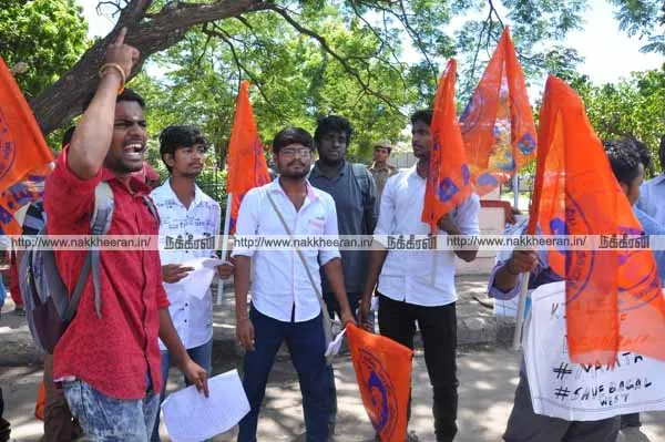Demonstration against Mamata Banerjee