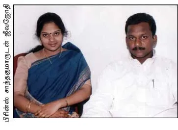 saravana bhavan