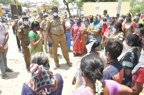 erode - Public Request