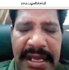 admk