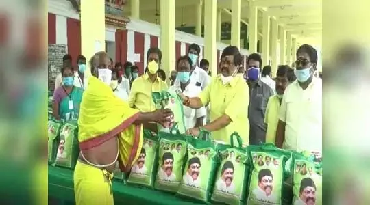 admk