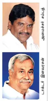 admk
