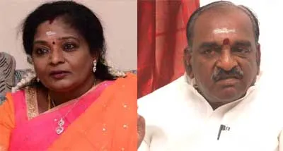 tamilisai soundararajan pon radhakrishnan