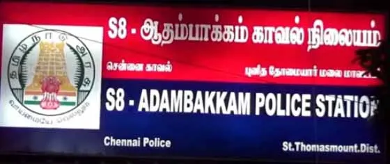  Chennai