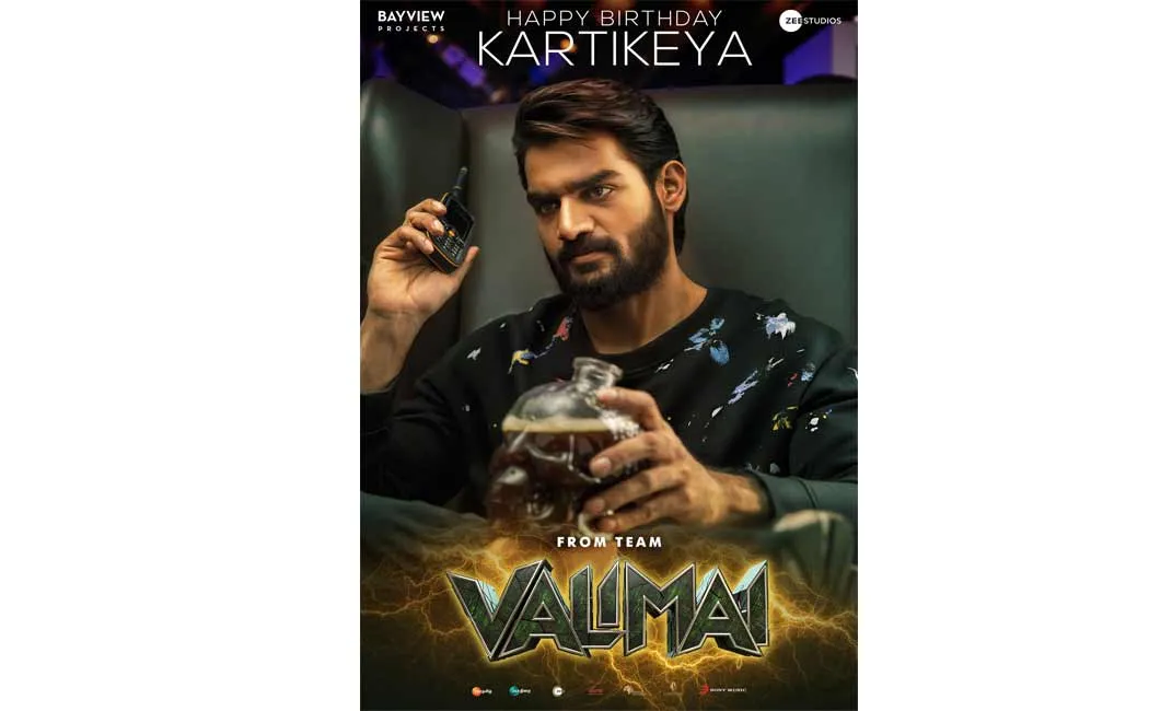 valimai