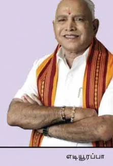 admk