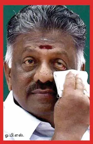 admk