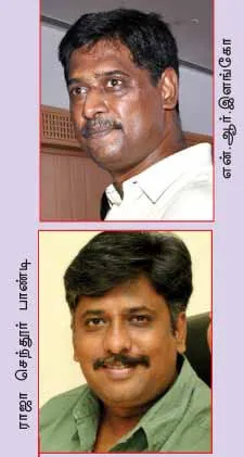 admk
