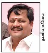 bjp