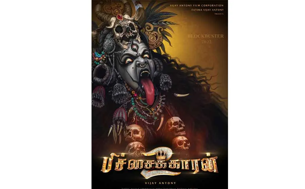 pichaikaran 2