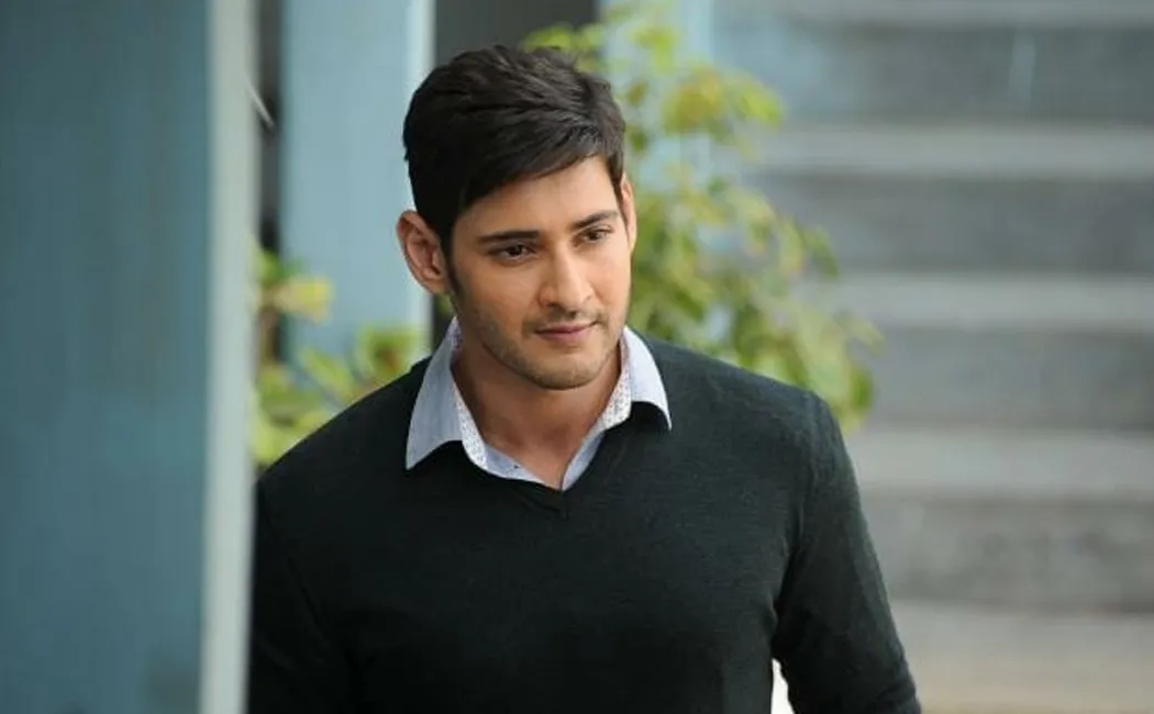 mahesh babu tweet about his father 