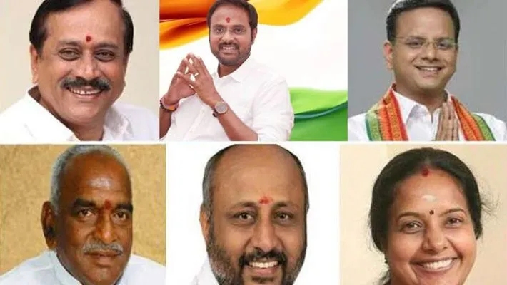 bjp