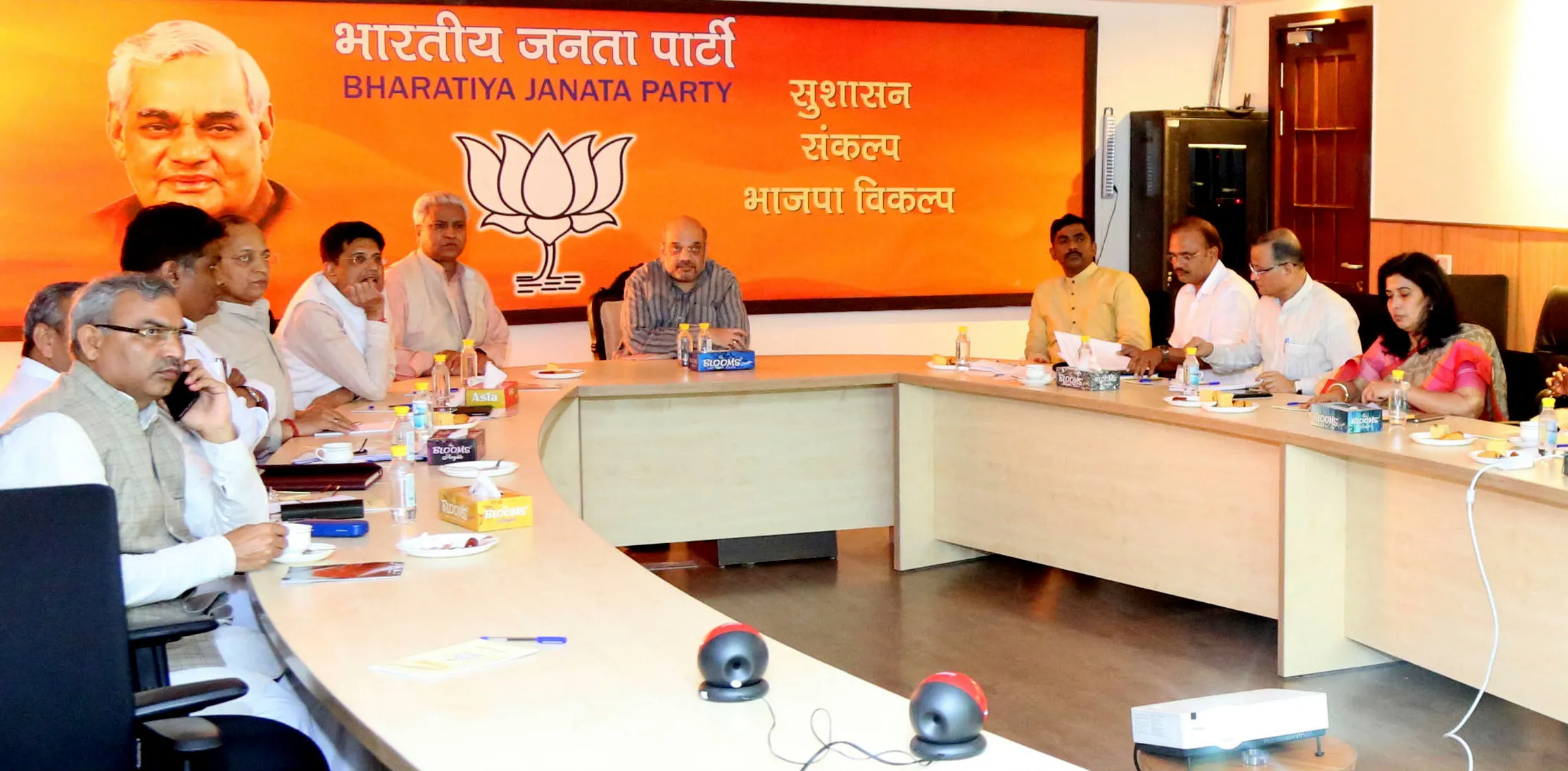 bjp