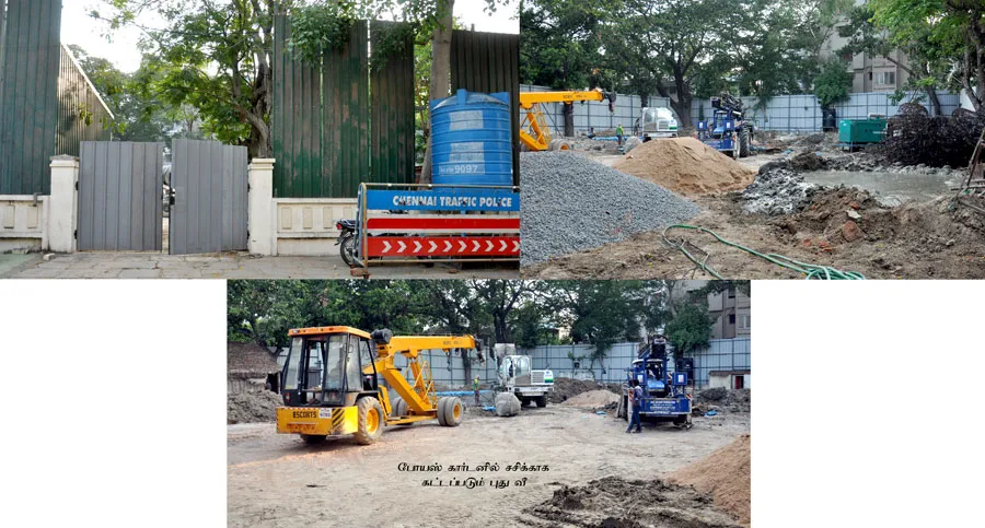 admk
