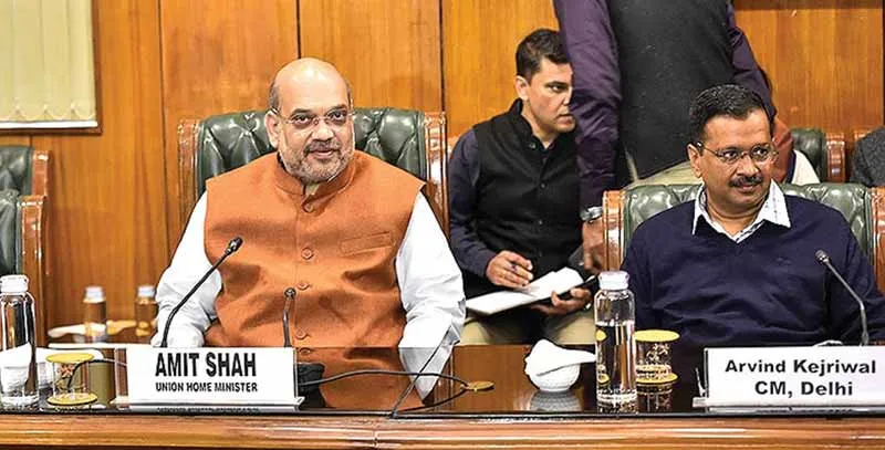 bjp