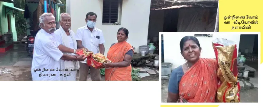dmk