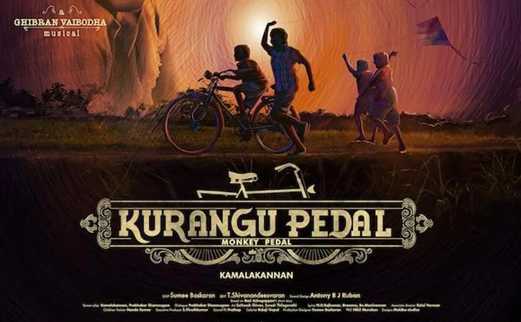 tamil movie kurangu pedal nominate  in important category award 