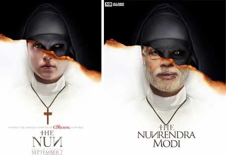 Cinema Poster and Modi Meams ...