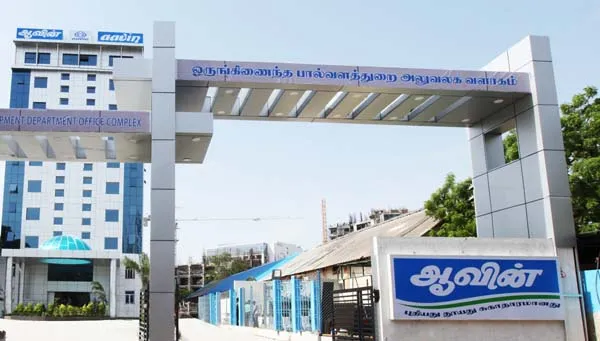 aavin building madhavaram
