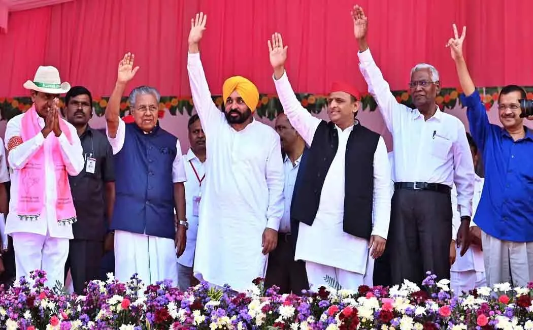 Telugu Chief Minister Launches National Party; 4 State CM's participated