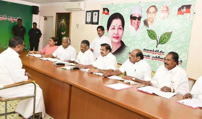 admk