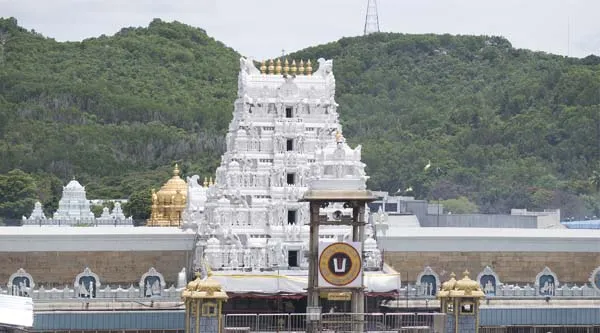 Tirupati 