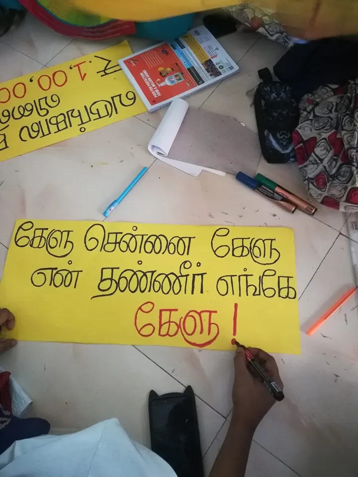 ''kelu chennai kelu'' Viral in Tamil Nadu