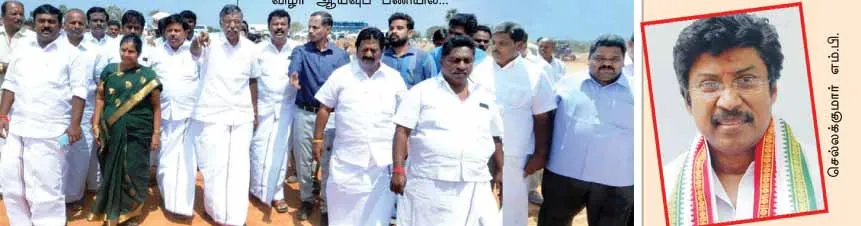 admk