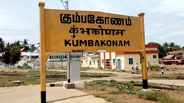 Kumbakonam