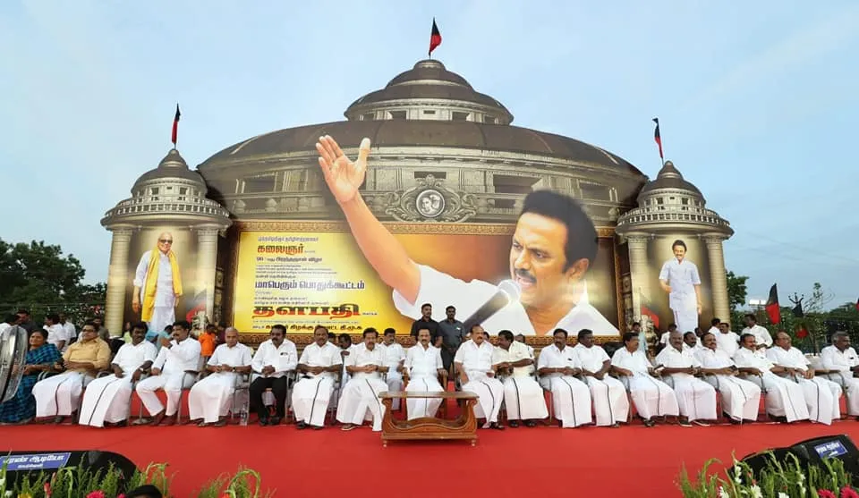CUDDALORE DMK MEETING YESTERDAY STALIN SPEECH VOICE RAISED