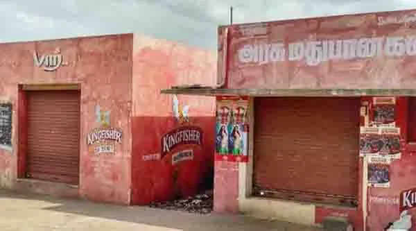 tasmac shop open issue