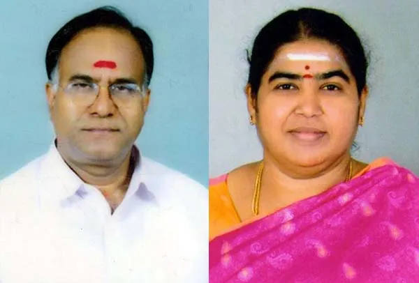 erode