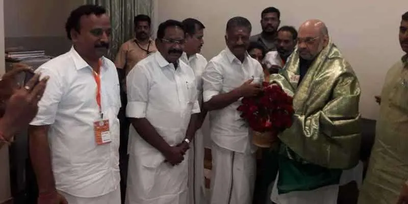 admk