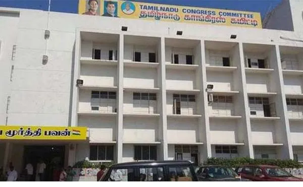 tn congress 