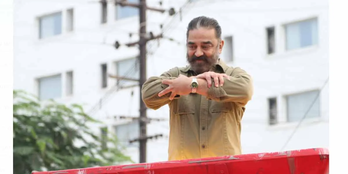 kamal