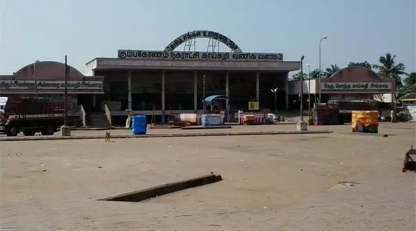 kumbakonam darasuram market  
