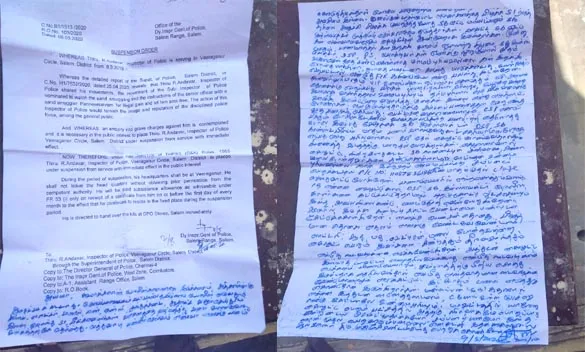 inspector rama andavar letter