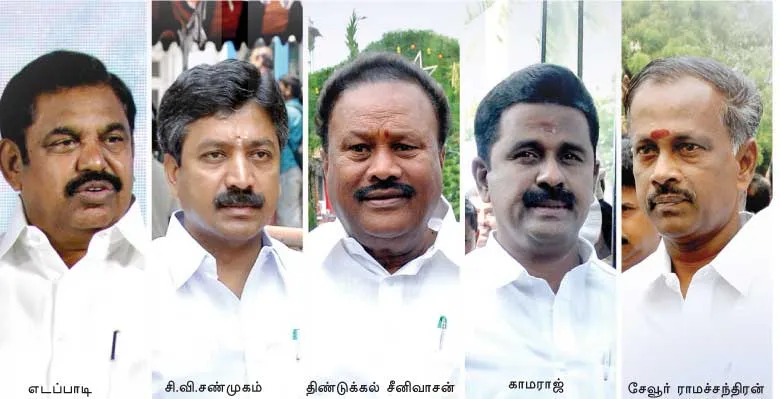 admk