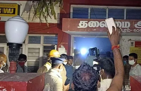 post office villupuram