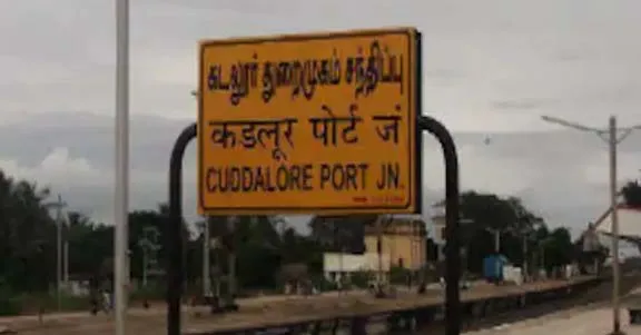 cc
