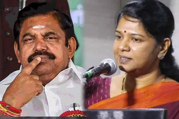 Kanimozhi responds to IPS on constituency delimitation