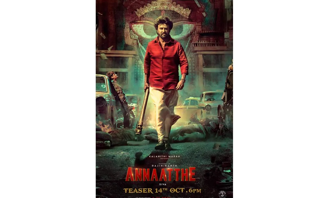 Annaatthe