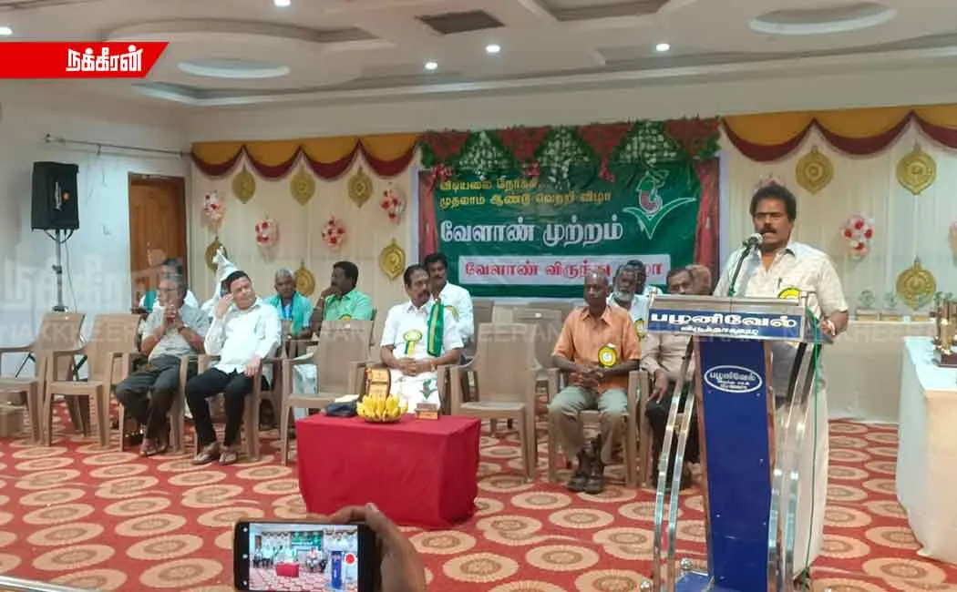 “People should throw away Pongal gifts” Dhankarbachan obsession