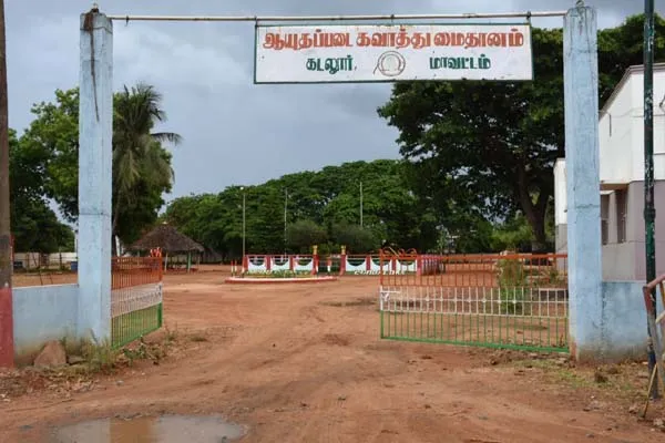 cuddalore  
