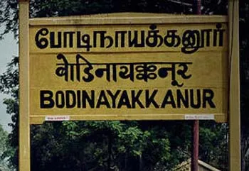 bodinayakanur 