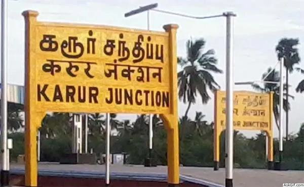  karur