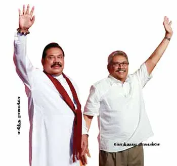 srilanka