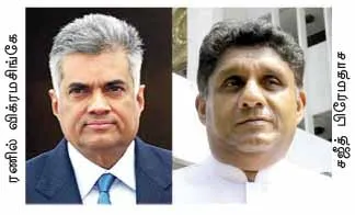 srilanka