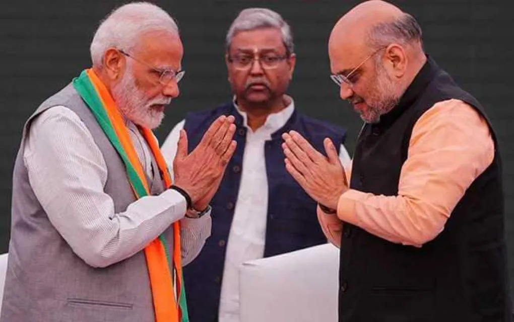 bjp